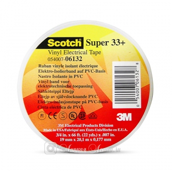 Изолента ПВХ 3M Scotch Super 33+ морозостойкая, 178мкр