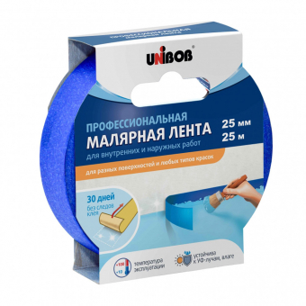 Малярная лента UNIBOB для наружных работ до 95°C