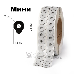 Двусторонние липкие сегменты для оптики, Чёрные, 1000шт