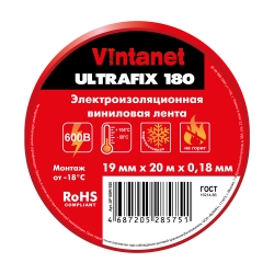 Изолента ПВХ Vintanet ULTRAFIX180 морозостойкая, 178мкр
