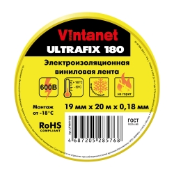 Изолента ПВХ Vintanet ULTRAFIX180 морозостойкая, 178мкр